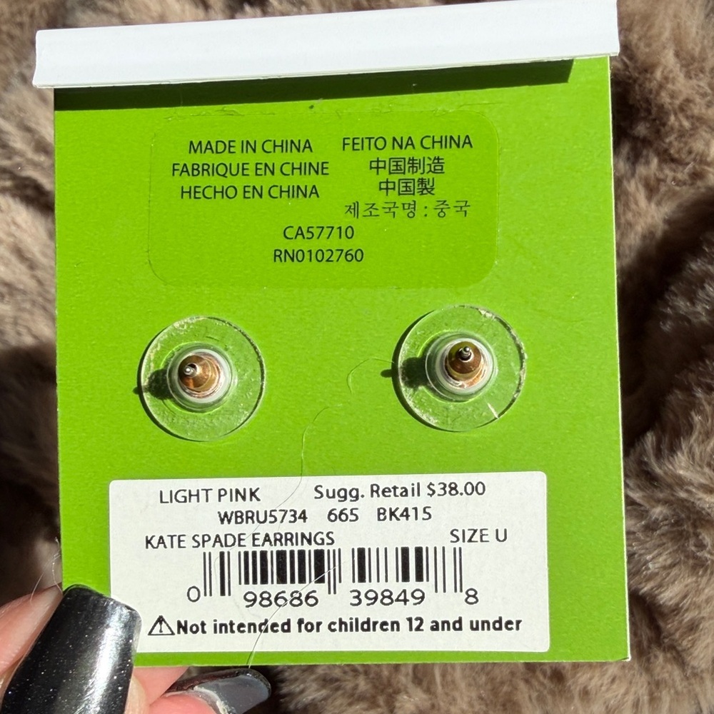 Kate Spade Blush Gem Stud Earrings NWT - Picture 2 of 3